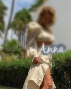 Проститутка Anna